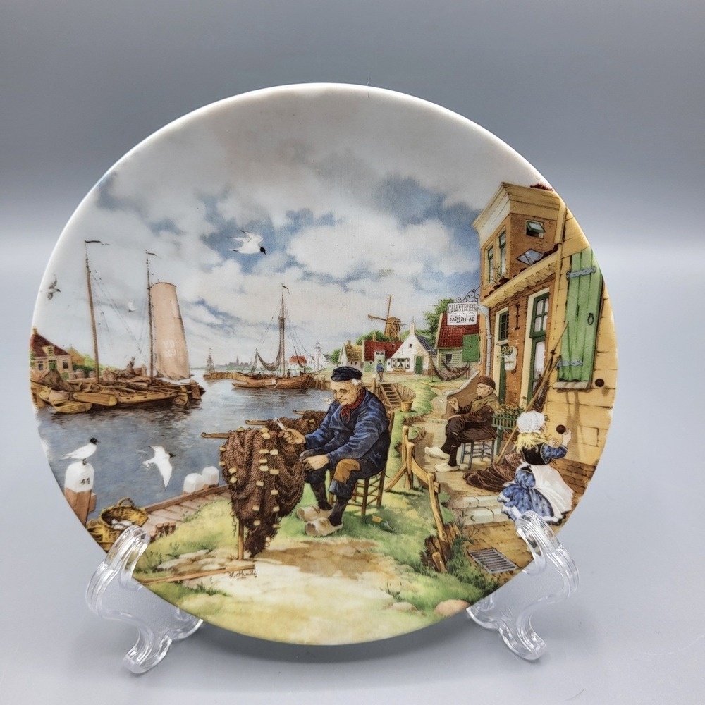 Royal Schwabap Collector Plate Holland 1984 Ter Steege Dutch Harbor Scene 6.5in